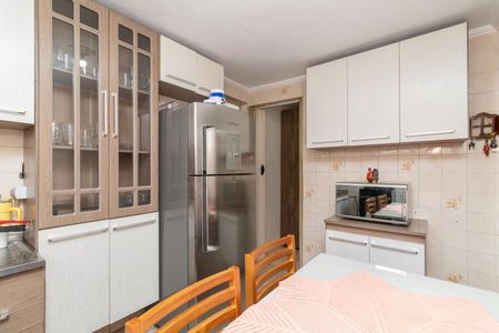 Apartamento à venda com 48m², 2 quartos e 1 vagaCozinha