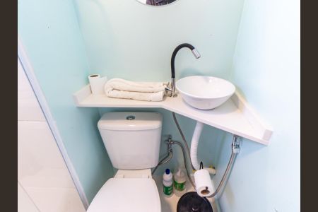 Apartamento para alugar com 25m², 1 quarto e sem vagaBanheiro