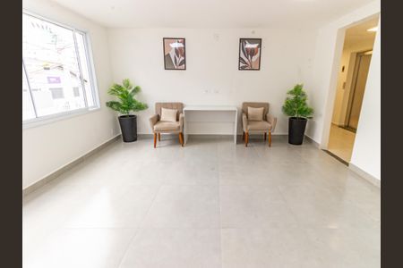 Apartamento para alugar com 25m², 1 quarto e sem vagaÁrea comum - Hall