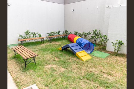 Apartamento para alugar com 25m², 1 quarto e sem vagaÁrea comum - Espaço Pet