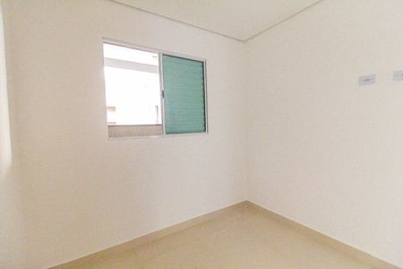 Apartamento para alugar com 52m², 2 quartos e sem vaga Apartamento para alugar com 52m², 2 quartos e sem vagaQuarto