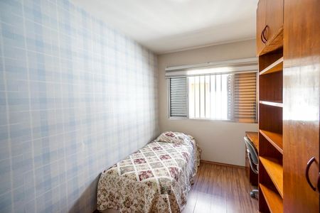 Casa à venda com 210m², 4 quartos e 2 vagasQuarto 1