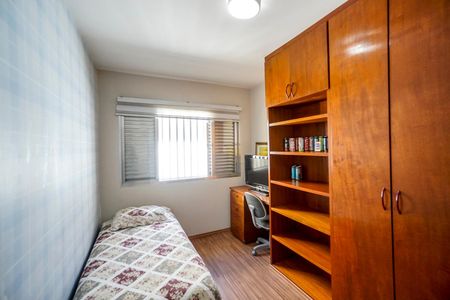 Casa à venda com 210m², 4 quartos e 2 vagasQuarto 1