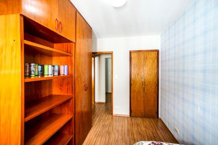 Casa à venda com 210m², 4 quartos e 2 vagasQuarto 1