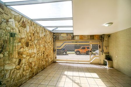 Vista da Sala de casa à venda com 4 quartos, 210m² em Vila Gomes Cardim, São Paulo