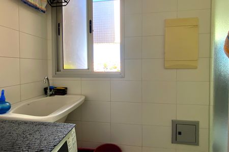 Apartamento à venda com 88m², 3 quartos e 2 vagasÁrea de Serviço