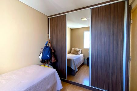 Apartamento à venda com 88m², 3 quartos e 2 vagasQuarto 2