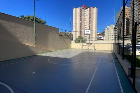 Apartamento à venda com 88m², 3 quartos e 2 vagasÁrea comum - Quadra