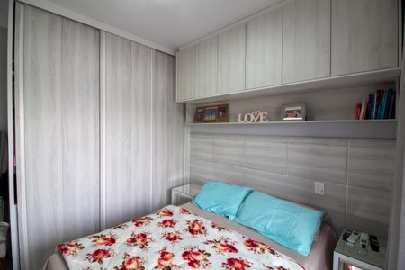 Apartamento para alugar com 81m², 2 quartos e 2 vagas Apartamento para alugar com 81m², 2 quartos e 2 vagasSuíte