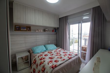 Apartamento para alugar com 81m², 2 quartos e 2 vagas Apartamento para alugar com 81m², 2 quartos e 2 vagasSuíte