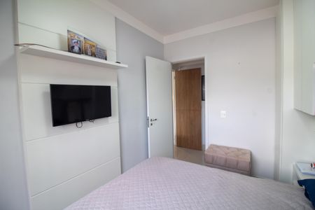 Apartamento para alugar com 81m², 2 quartos e 2 vagas Apartamento para alugar com 81m², 2 quartos e 2 vagasQuarto 1
