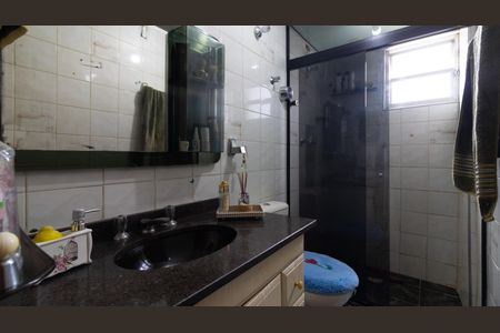 Apartamento à venda com 74m², 2 quartos e 1 vaga Apartamento à venda com 74m², 2 quartos e 1 vagaBanheiro
