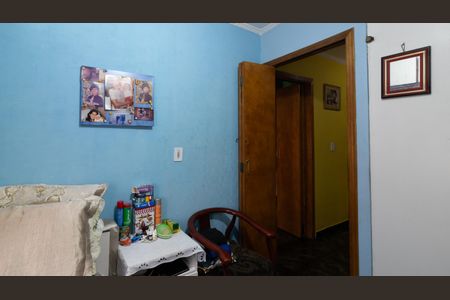 Apartamento à venda com 74m², 2 quartos e 1 vaga Apartamento à venda com 74m², 2 quartos e 1 vagaQuarto 2