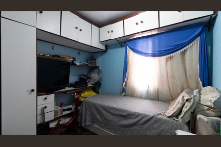 Apartamento à venda com 74m², 2 quartos e 1 vaga Apartamento à venda com 74m², 2 quartos e 1 vagaQuarto 2