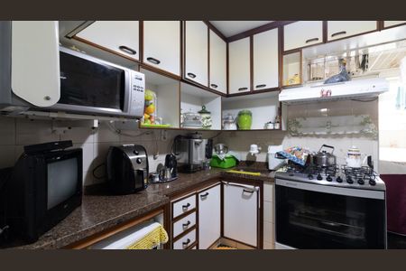 Apartamento à venda com 74m², 2 quartos e 1 vaga Apartamento à venda com 74m², 2 quartos e 1 vagaCozinha