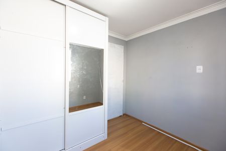 Apartamento à venda com 49m², 2 quartos e 1 vagaQuarto 1