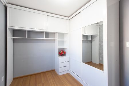 Apartamento à venda com 49m², 2 quartos e 1 vagaQuarto 1
