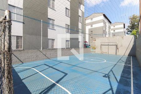 Apartamento à venda com 49m², 2 quartos e 1 vagaÁrea comum - Quadra