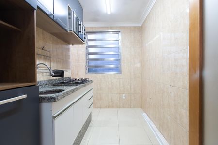 Apartamento à venda com 49m², 2 quartos e 1 vagaCozinha