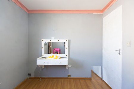 Apartamento à venda com 49m², 2 quartos e 1 vagaQuarto 2