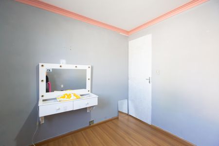 Apartamento à venda com 49m², 2 quartos e 1 vagaQuarto 2