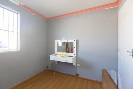 Apartamento à venda com 49m², 2 quartos e 1 vagaQuarto 2