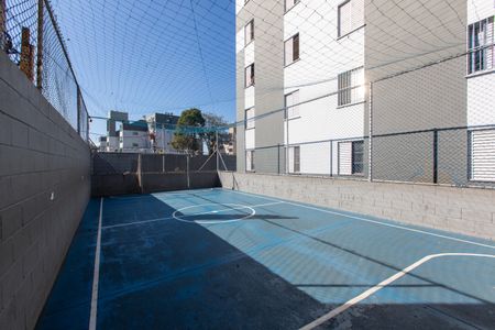 Apartamento à venda com 49m², 2 quartos e 1 vagaÁrea comum - Quadra