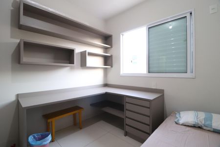 Apartamento para alugar com 90m², 3 quartos e 2 vagasQuarto 1