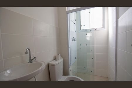 Apartamento à venda com 54m², 2 quartos e 1 vagaBanheiro