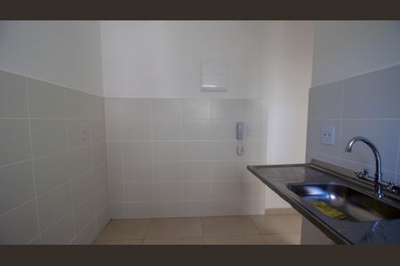 Apartamento à venda com 54m², 2 quartos e 1 vagaCozinha e Área de Serviço