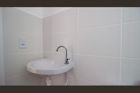 Apartamento à venda com 54m², 2 quartos e 1 vagaBanheiro