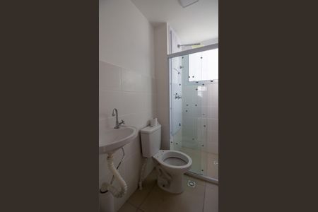 Apartamento à venda com 54m², 2 quartos e 1 vagaBanheiro