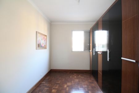 Apartamento à venda com 64m², 2 quartos e sem vagaQuarto 2