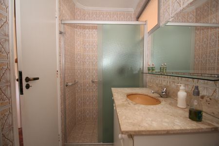 Apartamento à venda com 64m², 2 quartos e sem vagaBanheiro