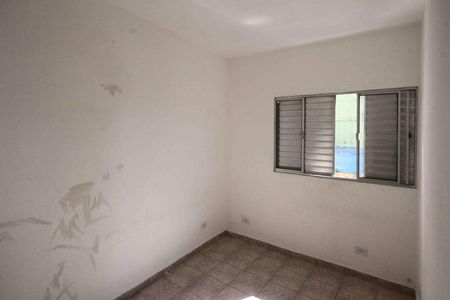 Casa para alugar com 42m², 2 quartos e sem vaga Casa para alugar com 42m², 2 quartos e sem vagaQuarto 2