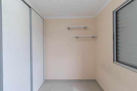 Apartamento para alugar com 50m², 2 quartos e 1 vagaQuarto 2