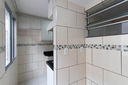 Apartamento para alugar com 50m², 2 quartos e 1 vagaÁrea de Serviço