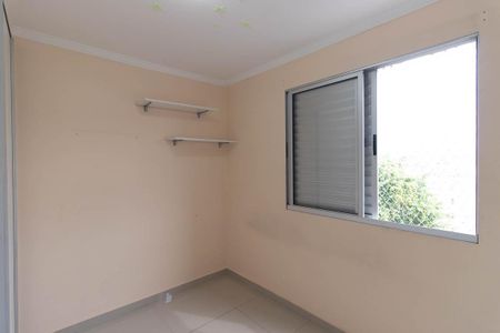 Apartamento para alugar com 50m², 2 quartos e 1 vagaQuarto 2