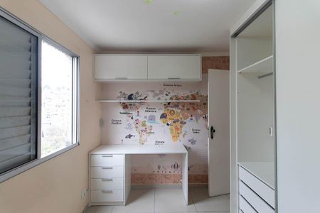 Apartamento para alugar com 50m², 2 quartos e 1 vagaQuarto 2