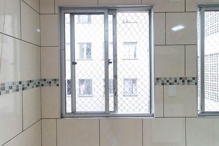 Apartamento para alugar com 50m², 2 quartos e 1 vagaÁrea de Serviço