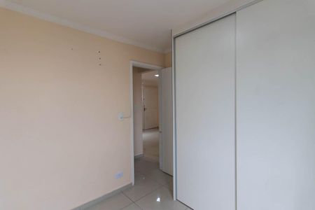 Apartamento para alugar com 50m², 2 quartos e 1 vagaQuarto 1