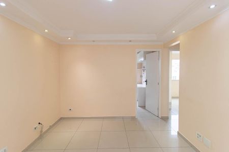 Apartamento para alugar com 50m², 2 quartos e 1 vagaSala