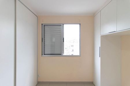 Apartamento para alugar com 50m², 2 quartos e 1 vagaQuarto 1