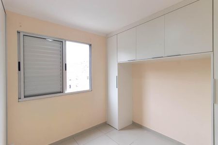 Quarto 1 de apartamento para alugar com 2 quartos, 50m² em Conjunto Habitacional Jova Rural, São Paulo