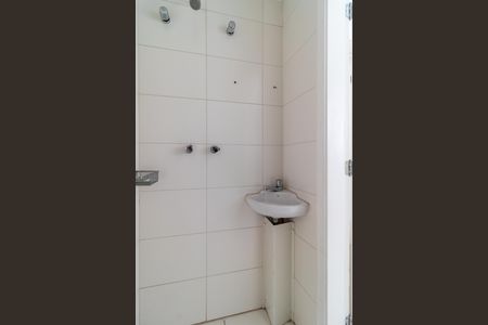 Apartamento à venda com 130m², 4 quartos e 2 vagasBanheiro de serviço