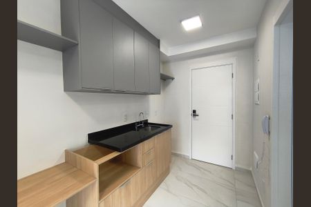 Apartamento para alugar com 24m², 1 quarto e sem vaga Apartamento para alugar com 24m², 1 quarto e sem vagaStudio