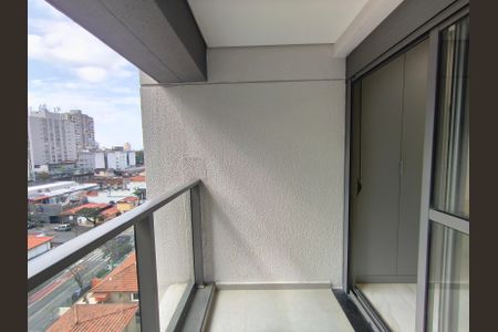 Apartamento para alugar com 24m², 1 quarto e sem vaga Apartamento para alugar com 24m², 1 quarto e sem vagaVaranda
