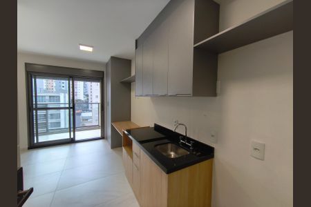 Apartamento para alugar com 24m², 1 quarto e sem vaga Apartamento para alugar com 24m², 1 quarto e sem vagaStudio