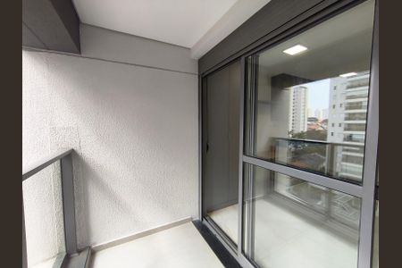 Apartamento para alugar com 24m², 1 quarto e sem vaga Apartamento para alugar com 24m², 1 quarto e sem vagaVaranda