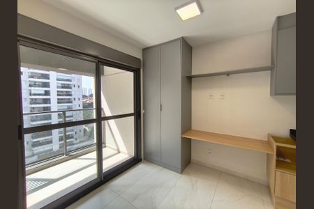 Apartamento para alugar com 24m², 1 quarto e sem vaga Apartamento para alugar com 24m², 1 quarto e sem vagaStudio